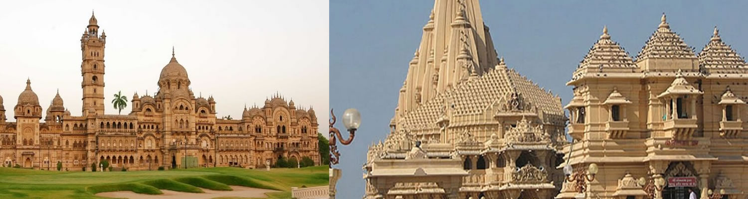 Gujarati Translation