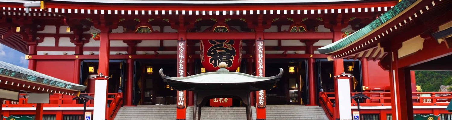 Japanese translation